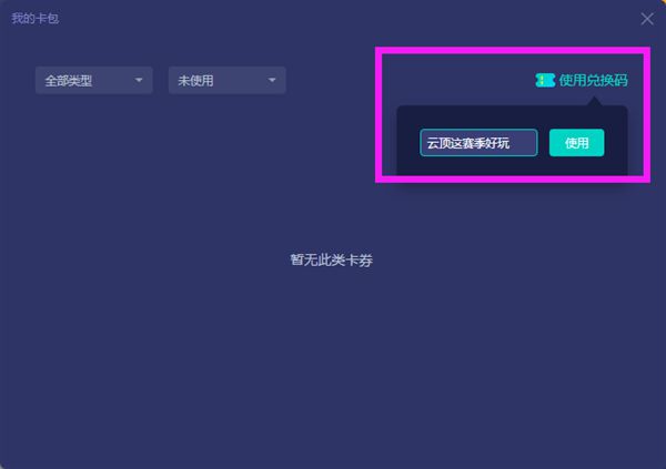同步器游戏多开_同步器游戏搬砖有哪些_游戏同步器id