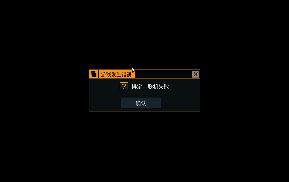 同步器游戏搬砖有哪些_游戏同步器id_同步器游戏多开