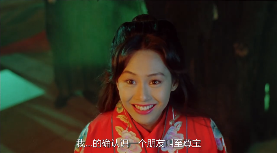 大话西游大圣娶亲百度云链接_西游大圣大话百度娶亲云播放_大话西游之大圣娶亲百度云