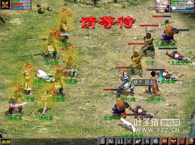 爱上游戏大话西游_小游戏大话西游_大话爱玩是什么软件