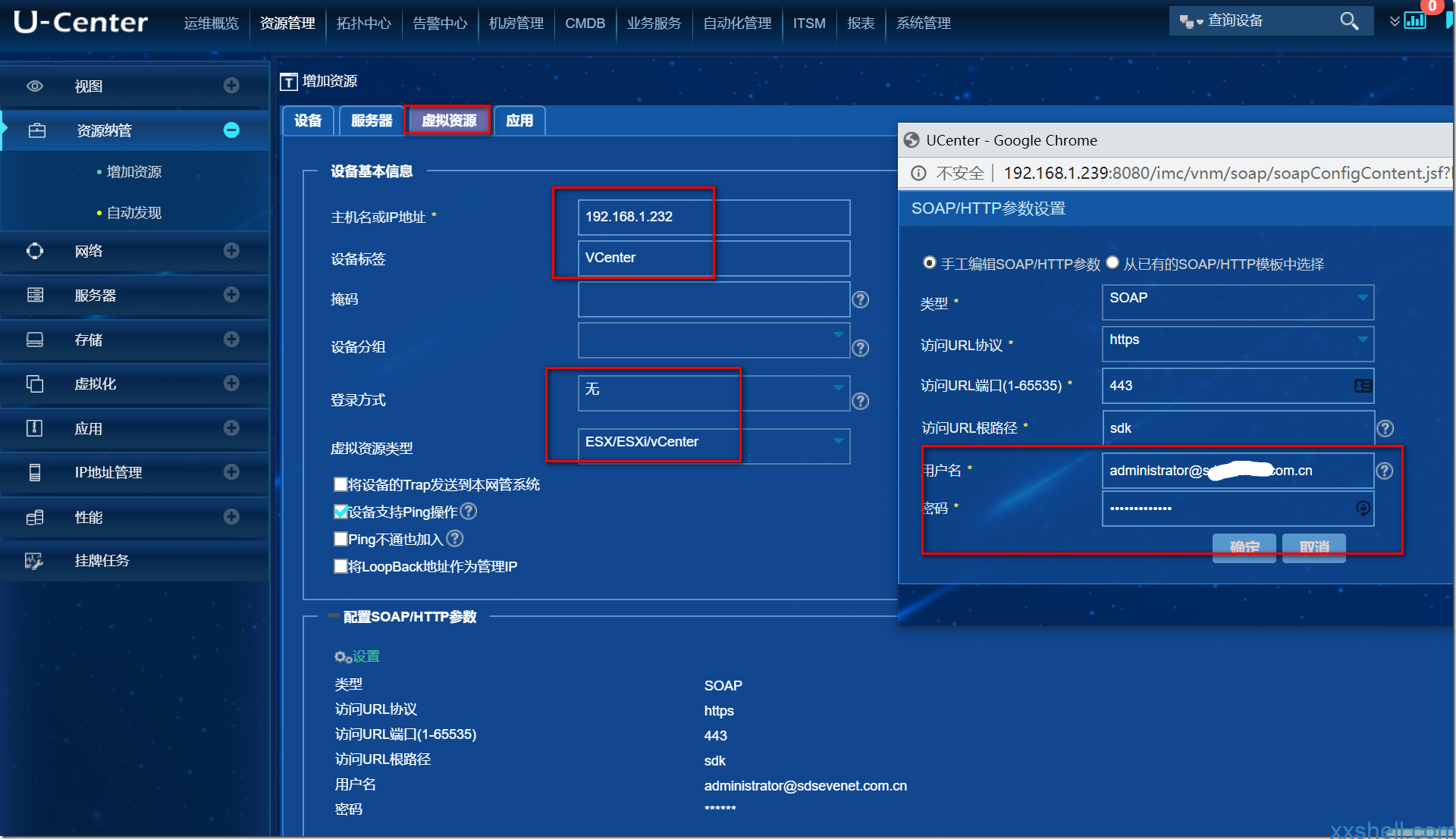 好玩的游戏用户名_游戏用户名是什么意思啊_游戏用户名