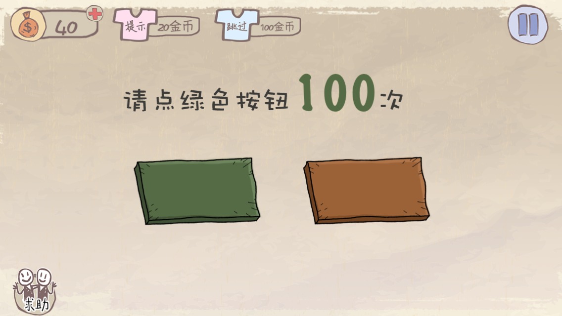 恶搞图制作_恶搞图素材_学习游戏恶搞图