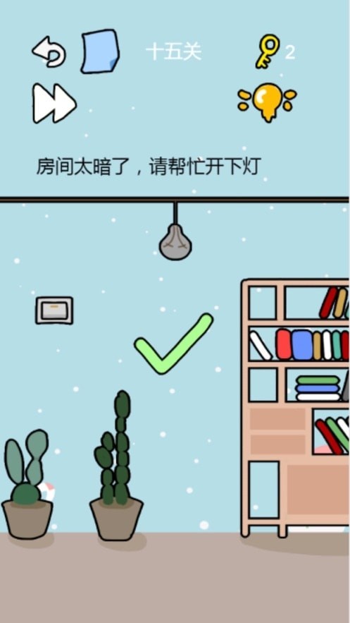 恶搞图制作_学习游戏恶搞图_恶搞图素材