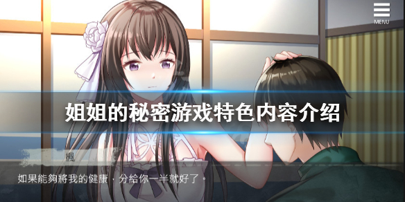 游戏915平台_游戏911_游戏917
