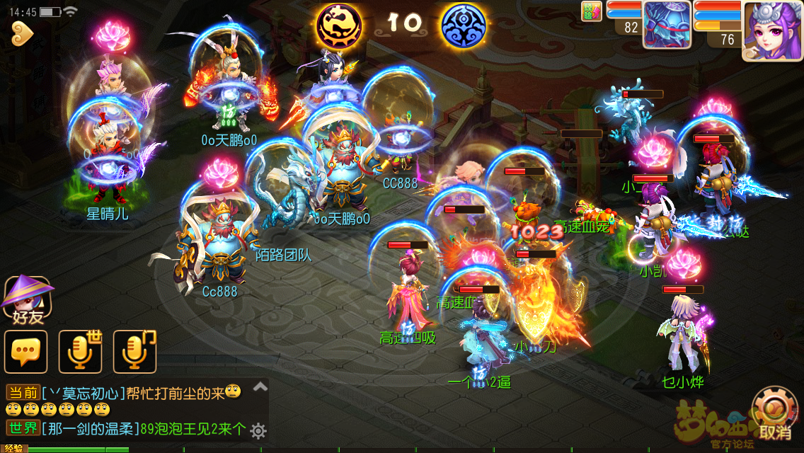 梦幻模拟战2攻略_梦幻模拟战攻略手游_梦幻模拟战技巧公式