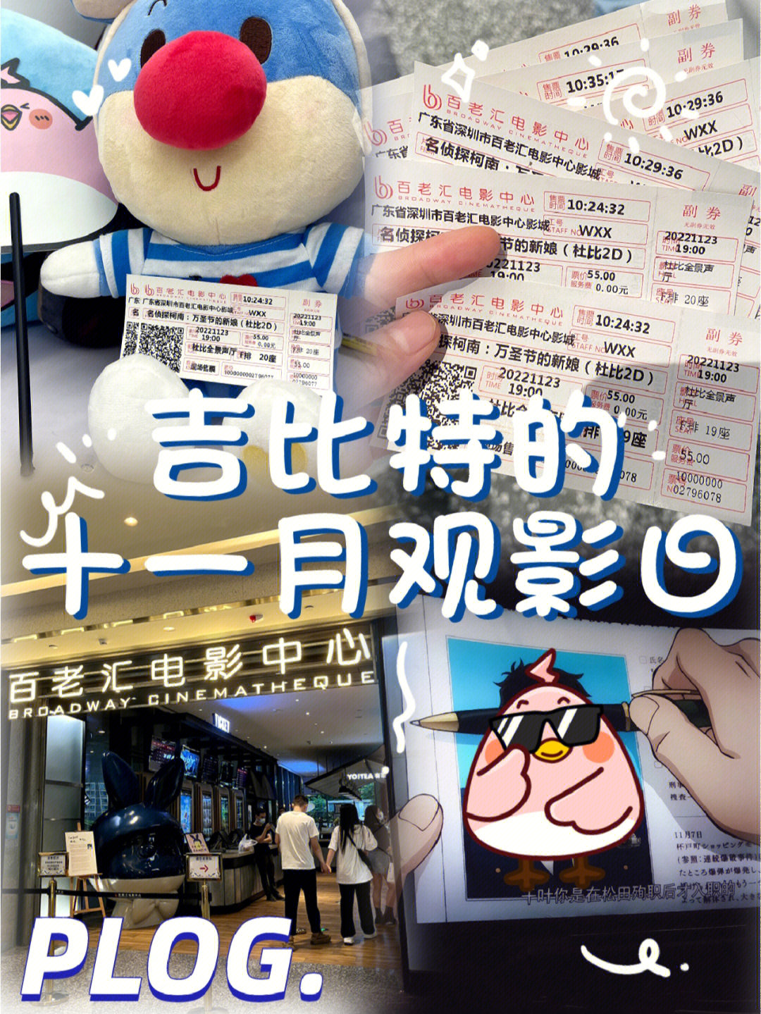 操控人的游戏_一个真人,被游戏玩家操控的电影_电影操控真人玩家游戏视频