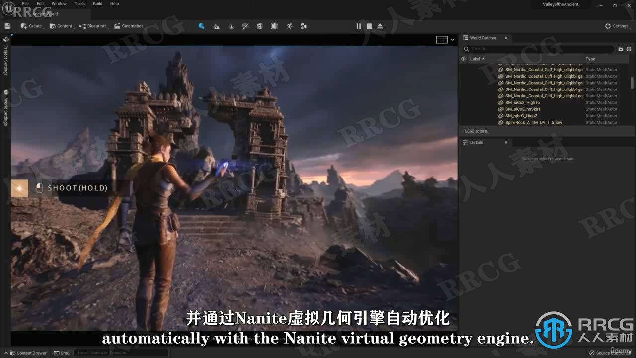 虚幻4引擎有哪些游戏_虚幻引擎游戏有什么用_虚幻引擎游戏有什么