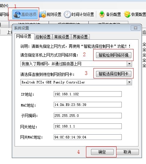 剑灵下载器_剑灵app下载_剑灵游戏怎么下载快