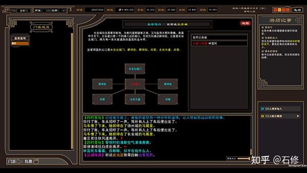 精武堂手游_精武堂攻略_精武堂游戏