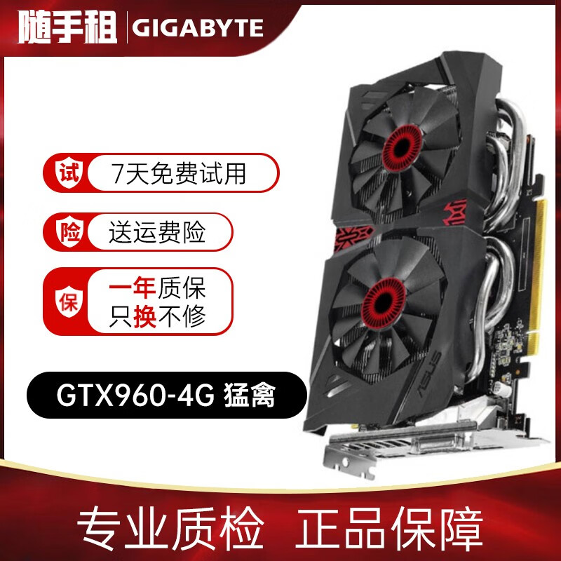 手游优化大师_游戏优化大师好用吗_游戏优化器大师