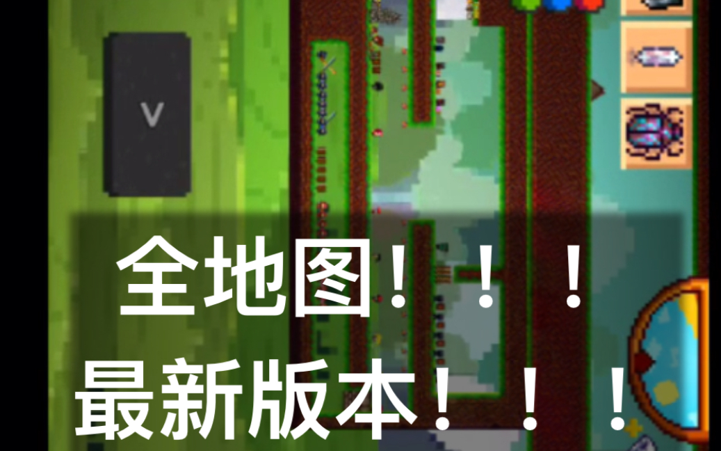 《贴吧游戏生存大冒险》第二季第16集