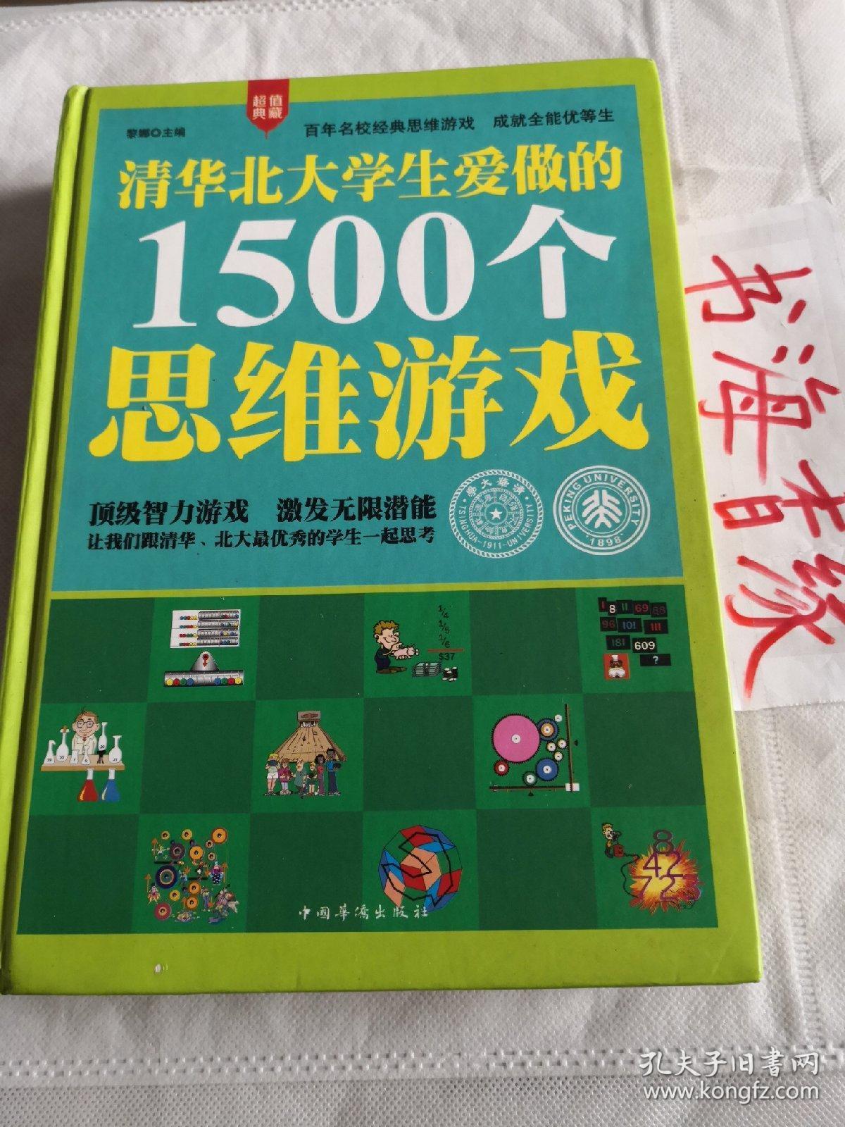 手游评论复制_复制游戏评论违法吗_游戏评论复制