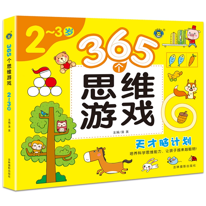 手游评论复制_复制游戏评论违法吗_游戏评论复制