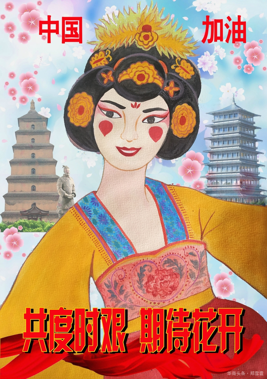 完美空间游戏动漫学校_广州完美空间游戏动漫培训学校_西安完美空间游戏动漫公司