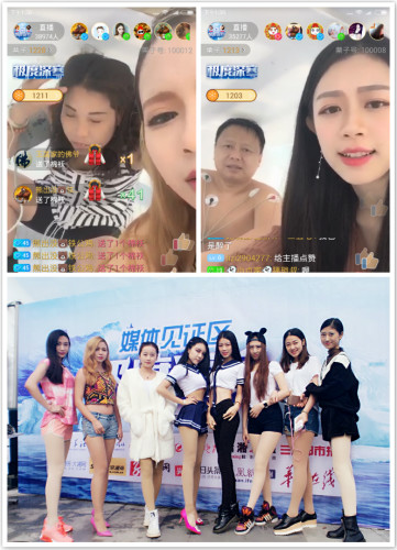 17173美女直播，魅惑尤物，激情沉浸