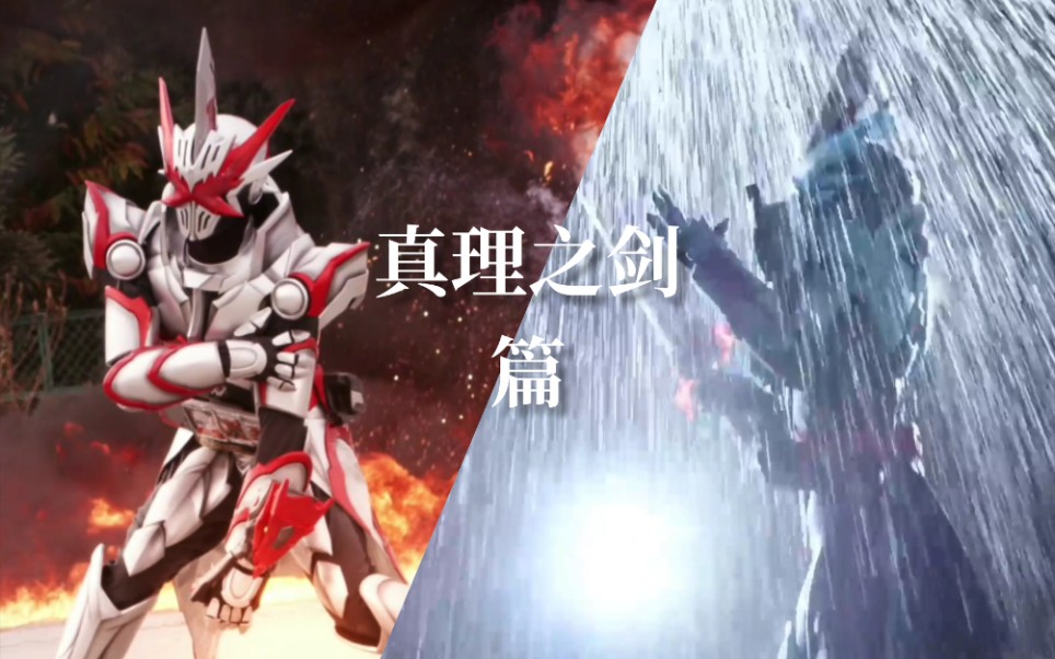 帝国真理之剑手机版_帝国时代真理之剑手游_帝国时代2真理之剑