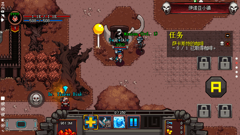 herosiege