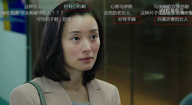 老公出差我偷情两个主演_老公出差我偷情_老公和小三办公室偷情故事