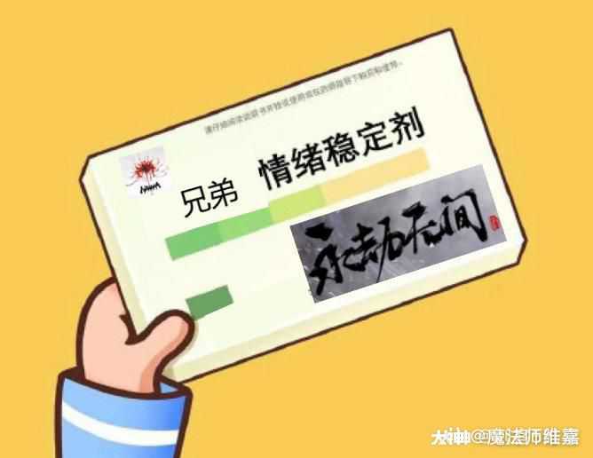 强化稳定剂有什么用_稳定静态工作点的方法有_供应塑料用吸氧剂