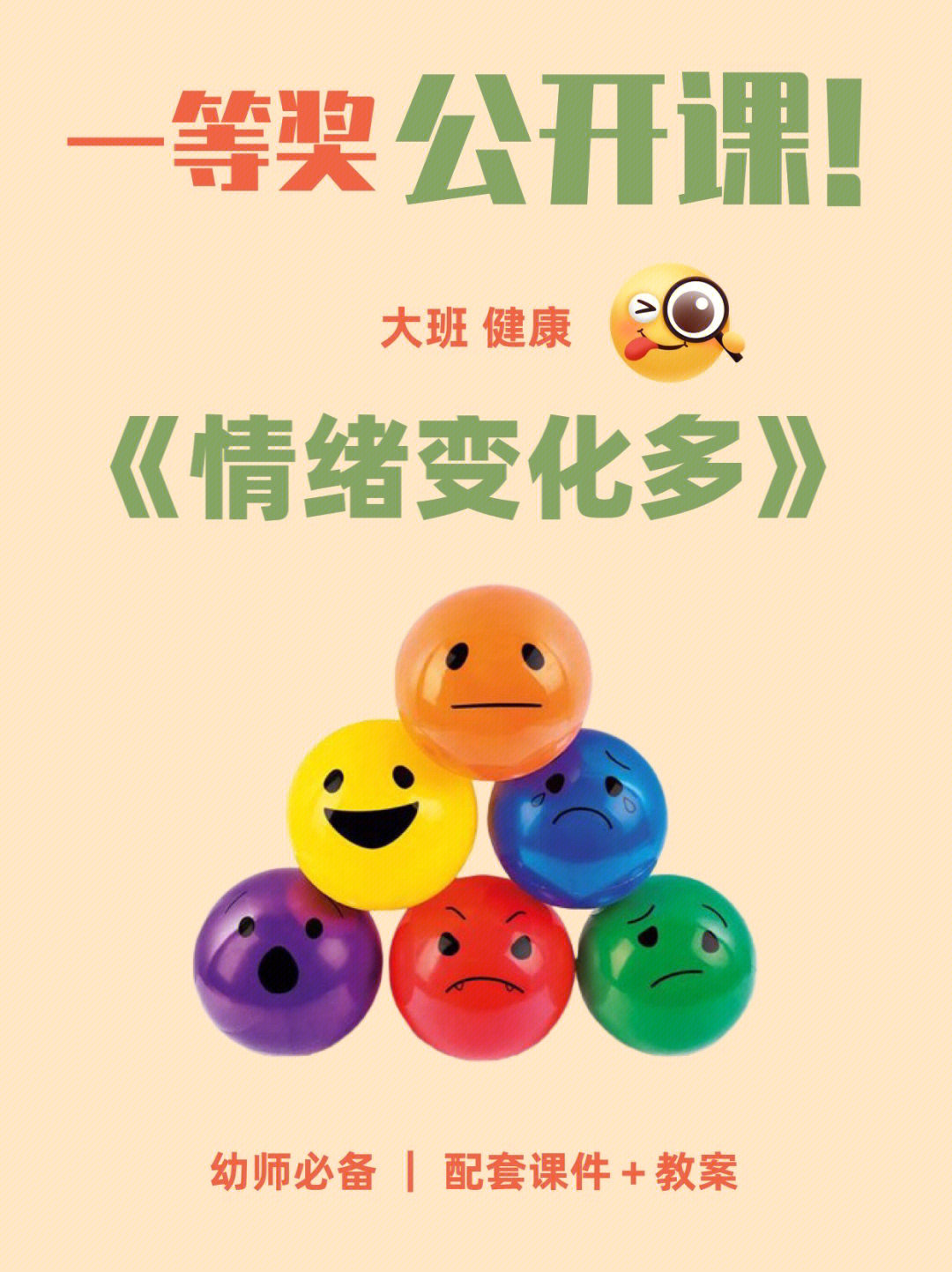 强化稳定剂有什么用_供应塑料用吸氧剂_稳定静态工作点的方法有
