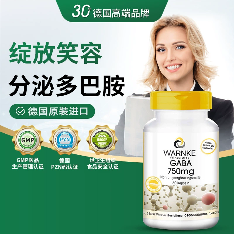 供应塑料用吸氧剂_强化稳定剂有什么用_稳定静态工作点的方法有
