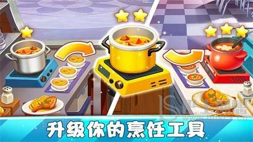 欢迎来到“小企鹅餐厅”，让你欲罢不能的休闲乐趣！