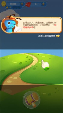 游戏恶心名字_恶心名字大全_超级恶心的游戏名字