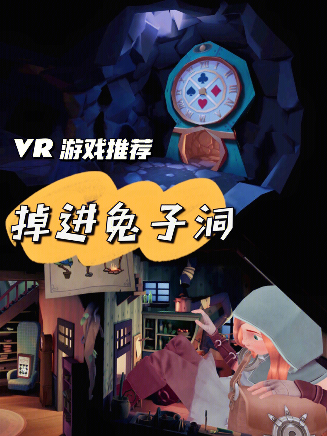 dde8游戏_游戏中心_游戏的dd是什么意思