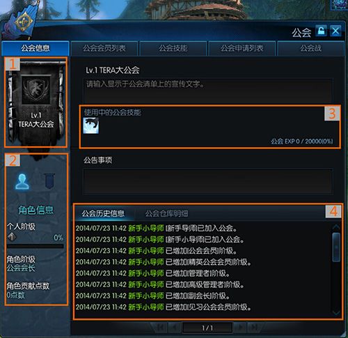 dnf网页版游戏_网页版游戏在线玩无需登录_网页版游戏链接
