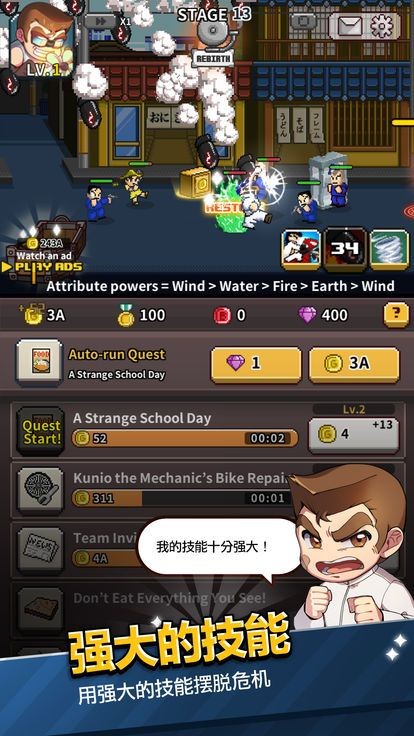cf端游全屏_cf玩游戏不能全屏_cf游戏不能全屏