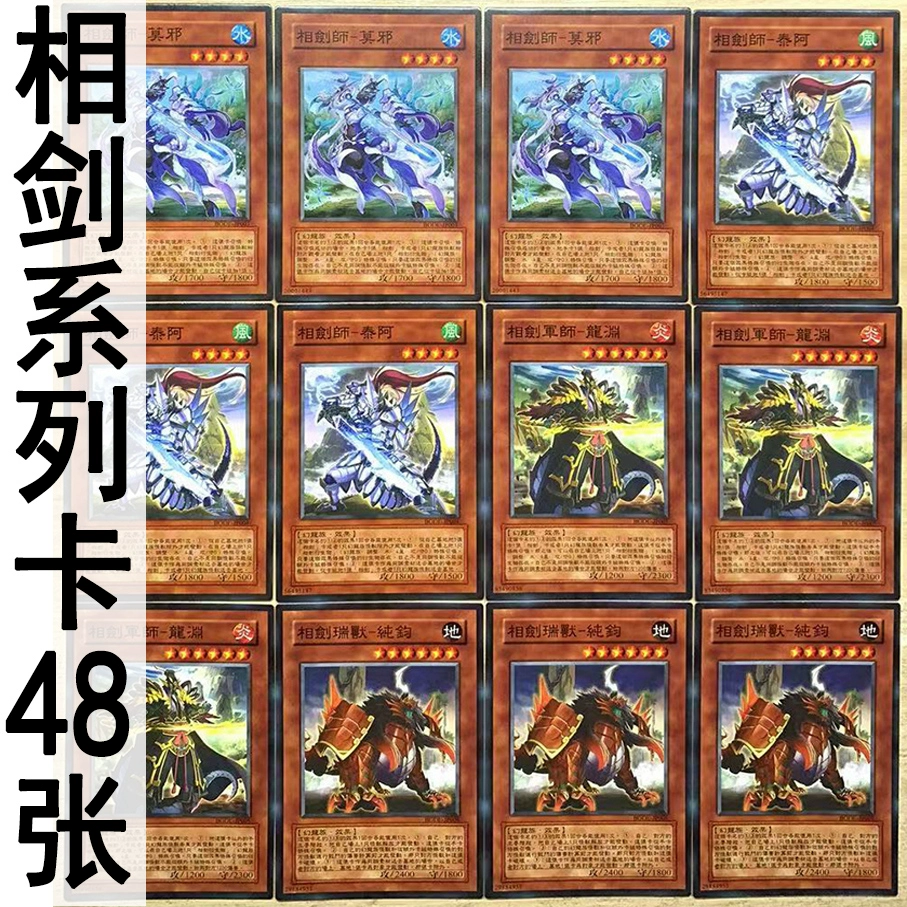 高考帝张镇风现在是做什么的_游戏王风帝_狂虎帝优势风之气息