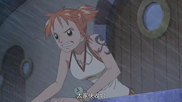 3d海贼王蛇姬林辱在线_海贼王娜美被辱游戏_海贼王蛇姬汁陵辱视频