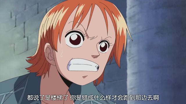 海贼王娜美被辱游戏_3d海贼王蛇姬林辱在线_海贼王蛇姬汁陵辱视频