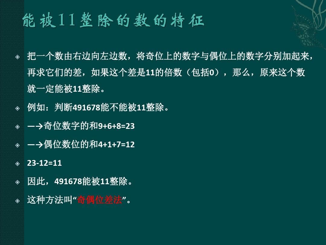 破解游戏5v5_3 5 7游戏破解_破解游戏5V5大全