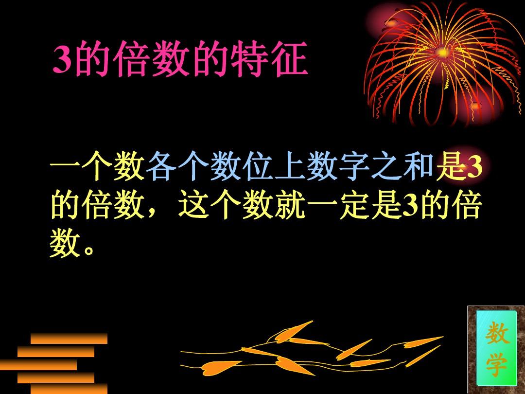 3 5 7游戏破解_破解游戏5v5_破解游戏5V5大全