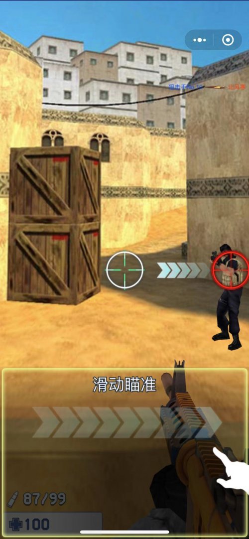 热门游戏评测：5858游戏探秘