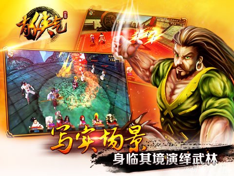 2217游戏平台天地诸神_762go网页游戏平台天地英雄_游戏嘎嘎网页游戏平台