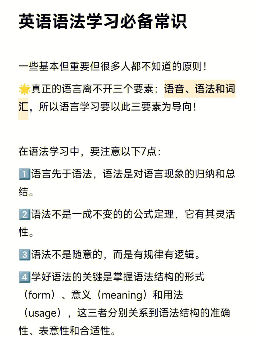 hunter英文_英文hunter游戏_英文hungry