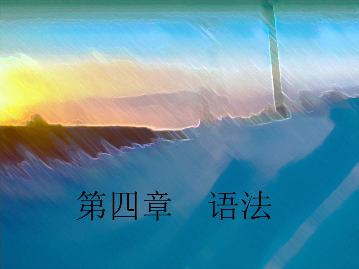 hunter英文_英文hungry_英文hunter游戏