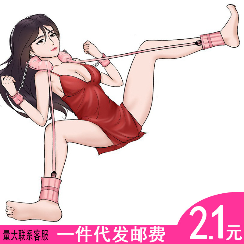 美女穿越时空，脱去衣游戏！