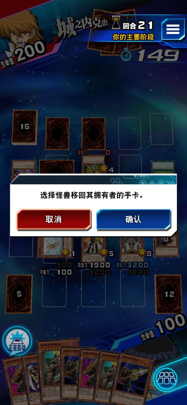 gal游戏翻译_王思聪翻译游戏_翻译游戏内文字的软件