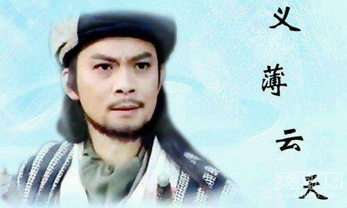 英雄杀新人物乔峰图片_英雄杀新人物赵敏图片_乔峰被谁杀