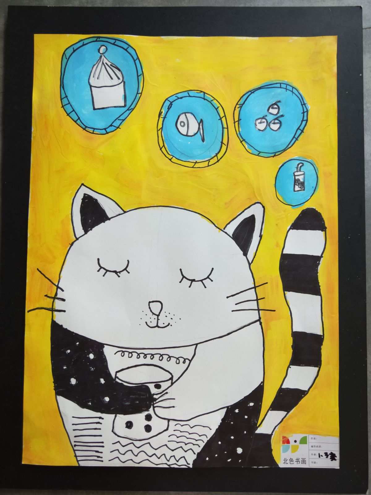 儿童画笔画_儿童简笔画初学笔划_儿童简笔画