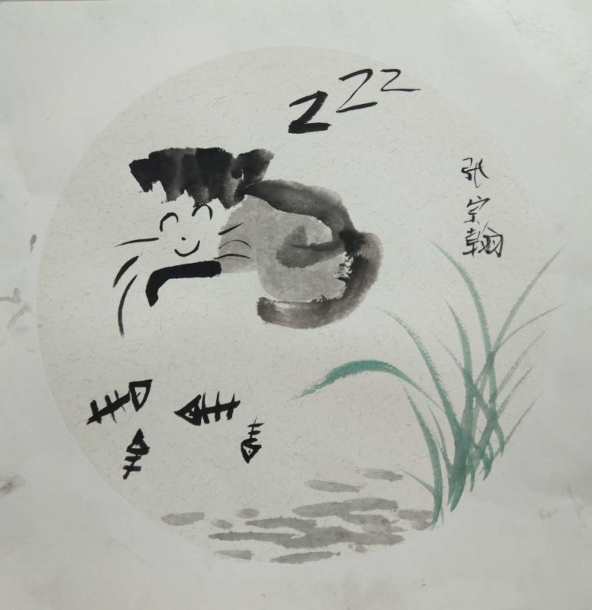 儿童简笔画初学笔划_儿童画笔画_儿童简笔画