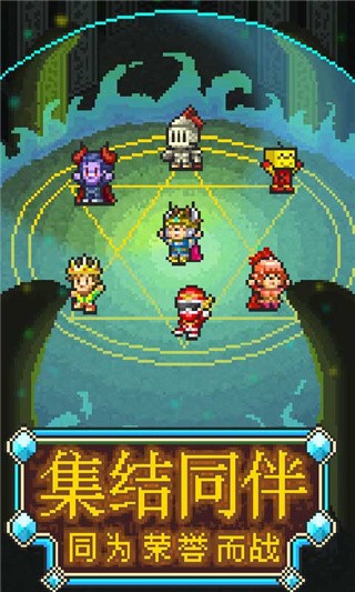 类似魔法门的手机游戏_魔法之类的游戏_类似魔法门的游戏
