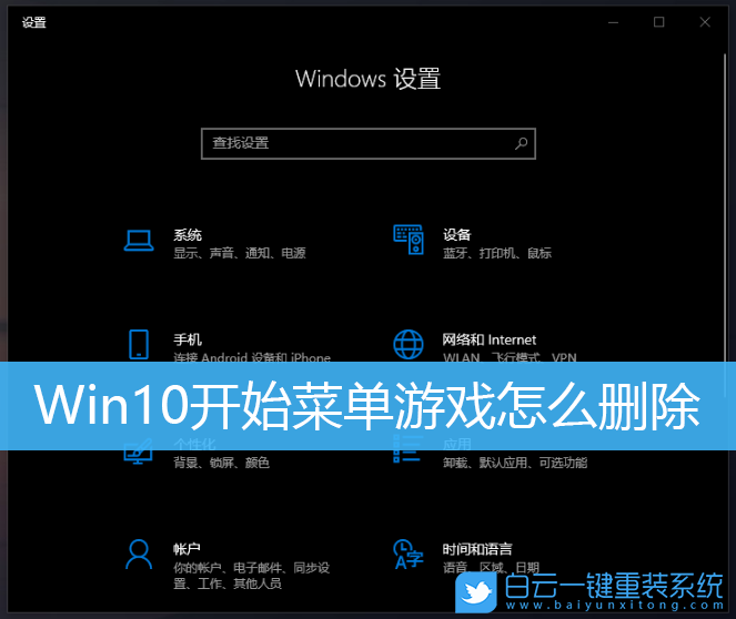 gta5高尔夫怎么开始_gta5开始游戏没有了_gta5存档换完重新开始游戏