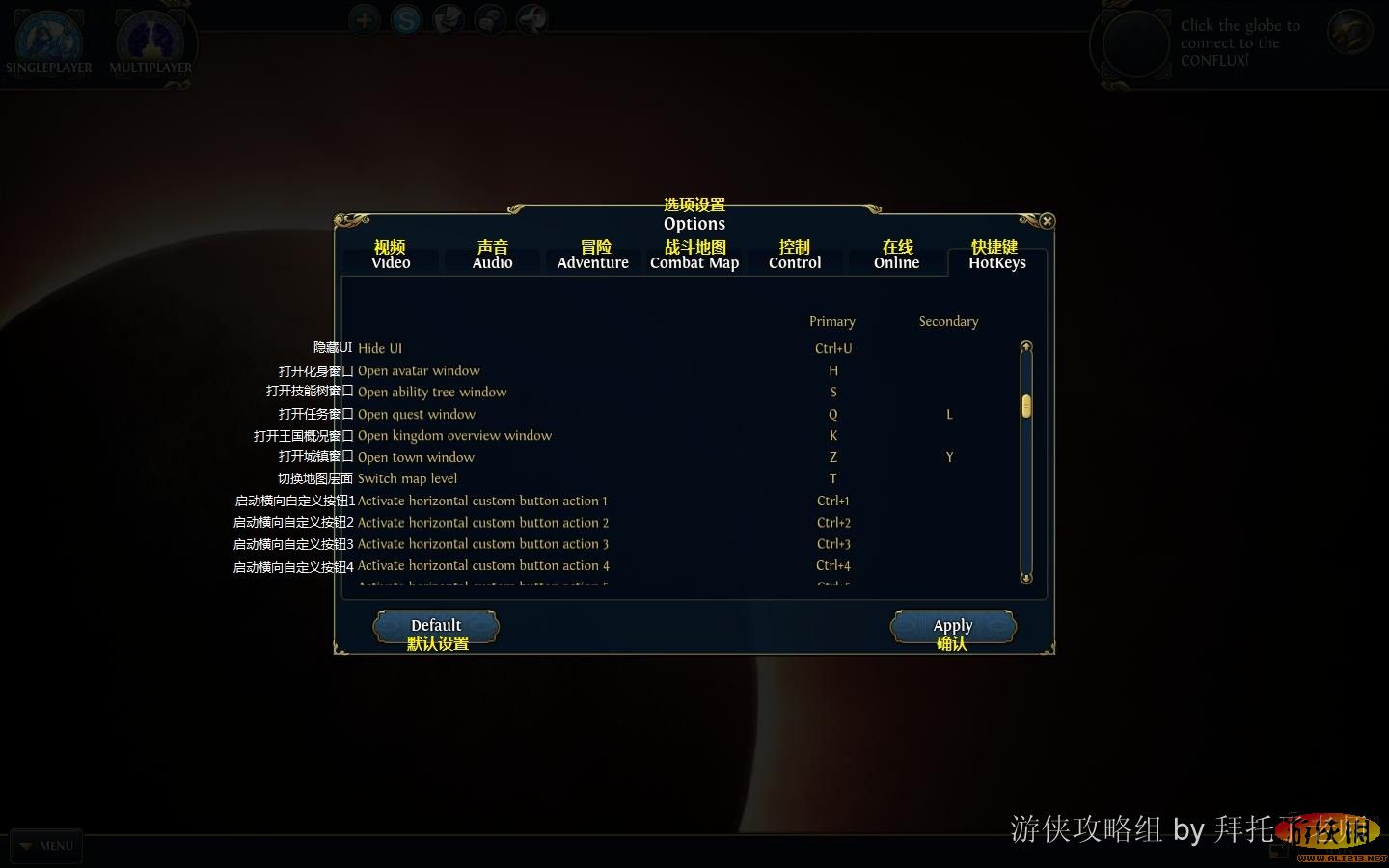 gta5高尔夫怎么开始_gta5开始游戏没有了_gta5存档换完重新开始游戏