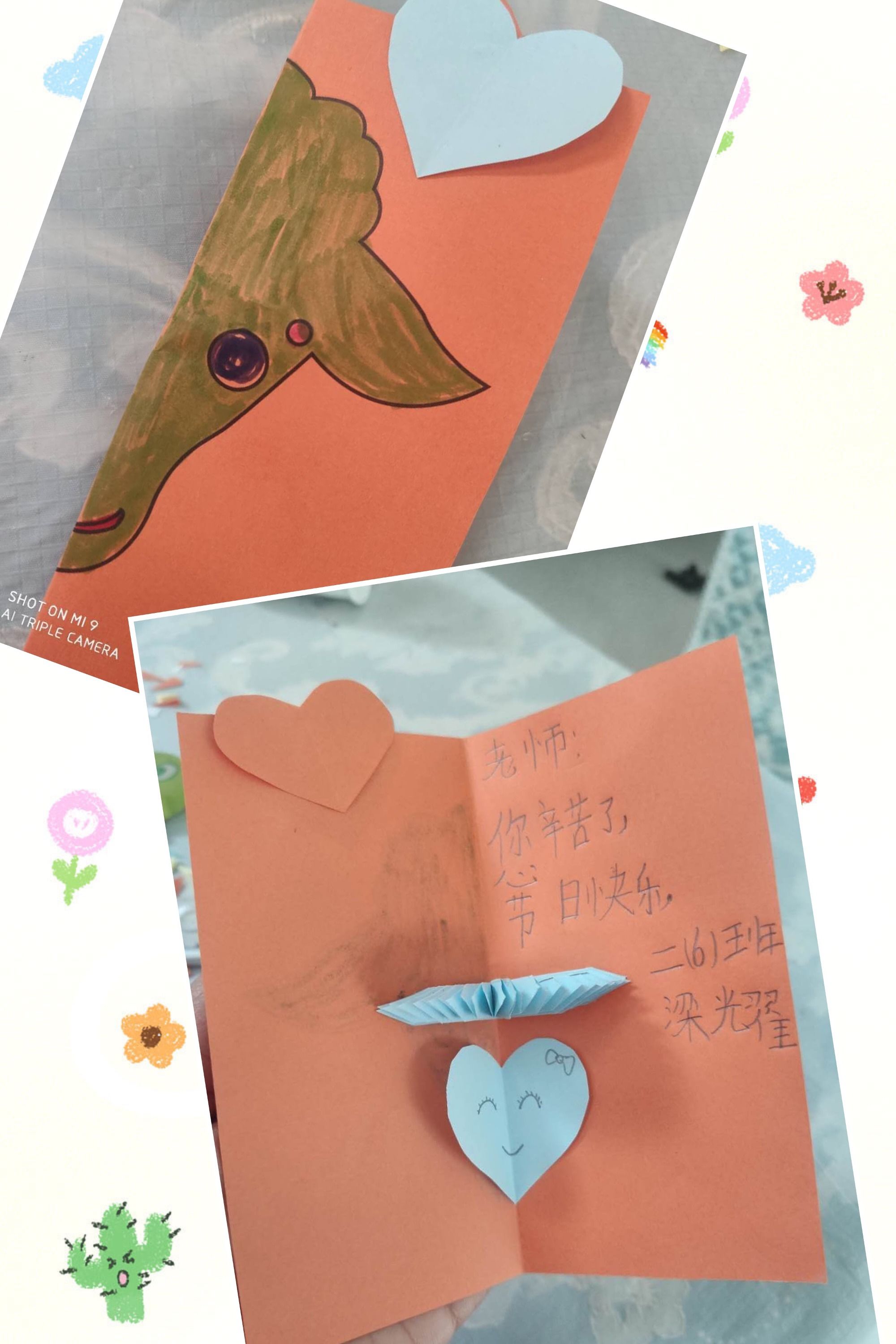 贺卡图片制作APP_制作贺卡图片_制作贺卡的图片大全