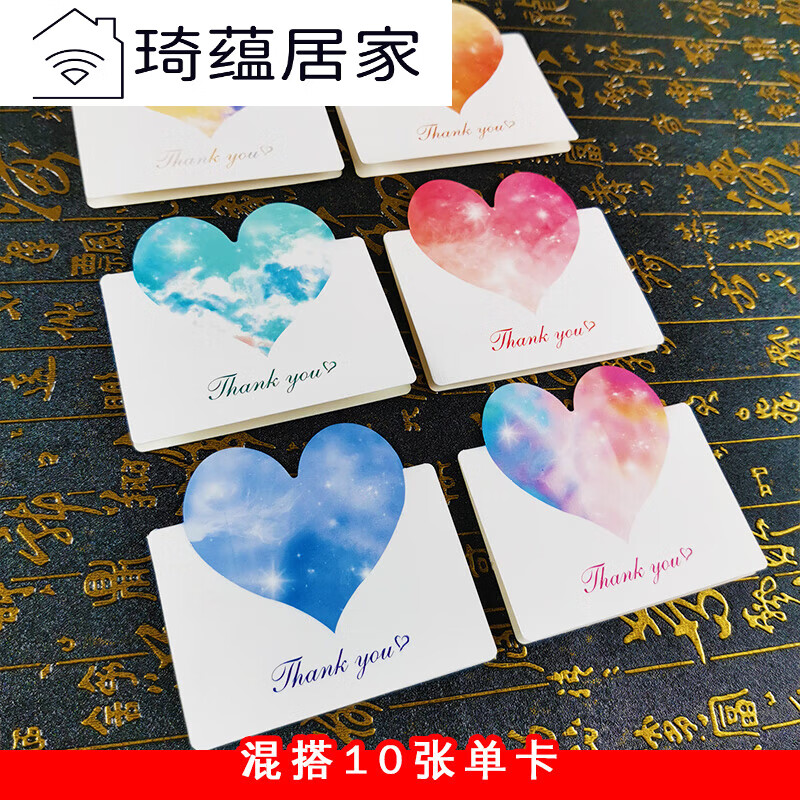制作贺卡的图片大全_贺卡图片制作APP_制作贺卡图片