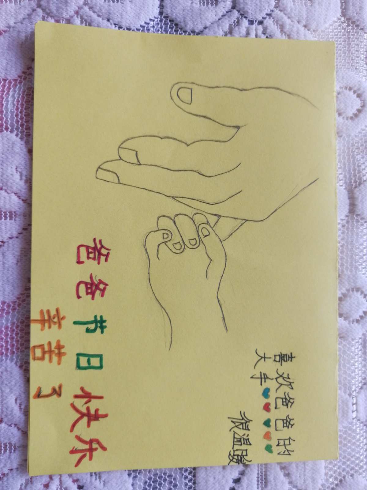 教师节电子贺卡下载_教师节贺卡电子模板_贺卡电子版教师节